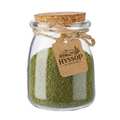 Hyssop of Galilee | Authentic Za’atar (100 ml)